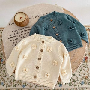 Детски плетен кардиган чист памучен пуловер